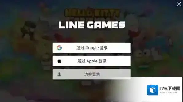 凯蒂猫和好朋友们点点乐免广告版下载 凯蒂猫和好朋友们点点乐手机版安装