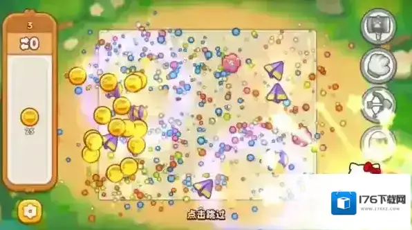 凯蒂猫和好朋友们点点乐免广告版下载 凯蒂猫和好朋友们点点乐手机版安装