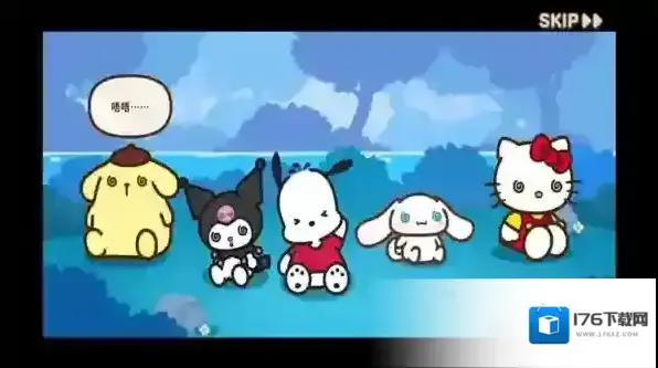 凯蒂猫和好朋友们点点乐免广告版下载 凯蒂猫和好朋友们点点乐手机版安装