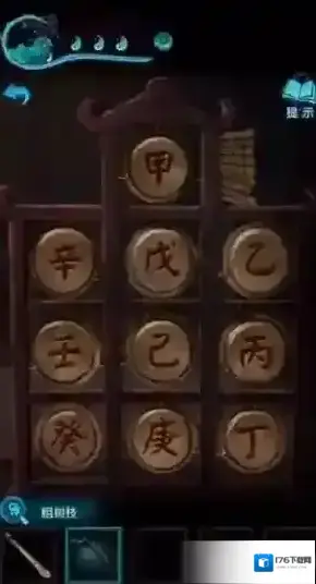 纸嫁衣3孤勇者敲锣谱攻略 演奏顺序一览 纸嫁衣3孤勇者敲锣谱攻略 演奏顺序一览