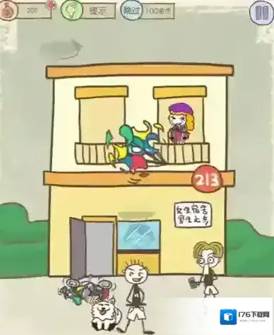 史小坑的爆笑生活12第十关怎么过 第十关过关攻略