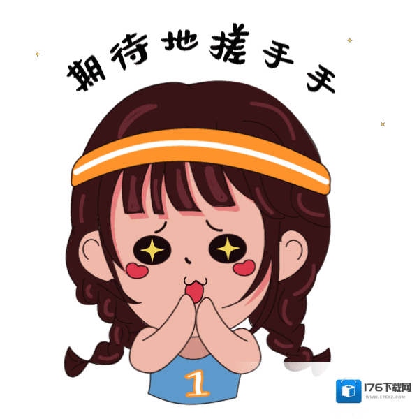 最佳11人情报来了丨兔报新春主题活动即将开启！