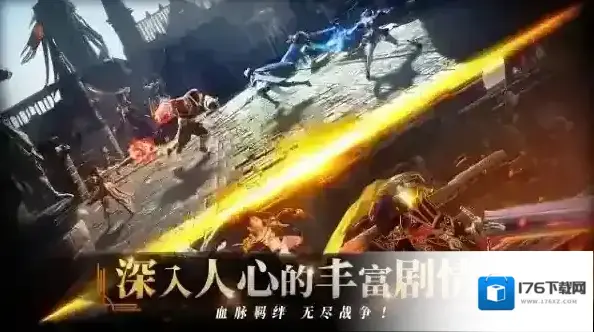 零度曙光 零度曙光