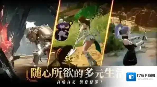 零度曙光 零度曙光