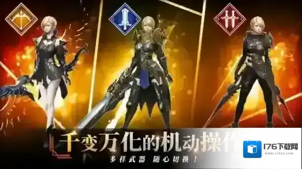 零度曙光 零度曙光