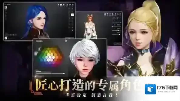 零度曙光 零度曙光