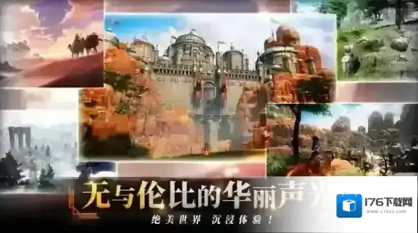 零度曙光 零度曙光