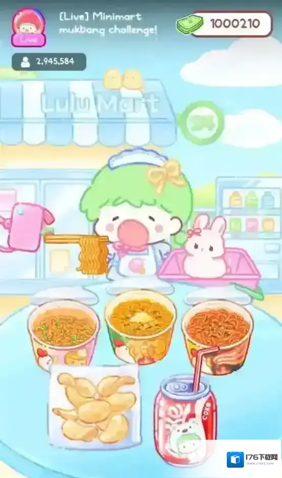 糖葫芦达人 糖葫芦达人