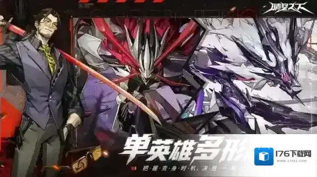 晴空之下官服 晴空之下官服