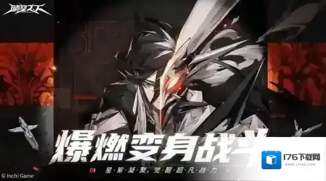 晴空之下官服 晴空之下官服