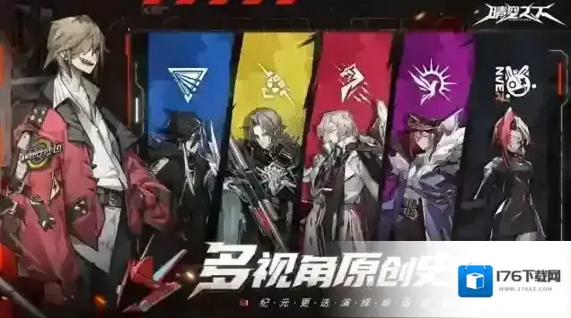 晴空之下官服 晴空之下官服