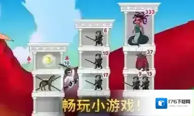 勇士争霸赤胆联盟 勇士争霸赤胆联盟