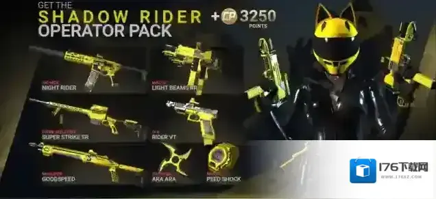 Combat Master Combat Master