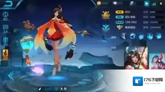 王者荣耀全图流大乔铭文怎么配？大乔铭文攻略