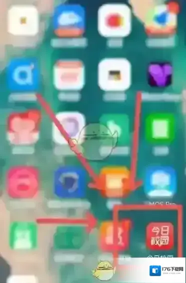 《今日校园》查看课表方法 《今日校园》查看课表方法