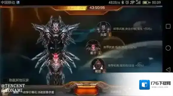 魂斗罗：归来军团怎么玩？魂斗罗：归来军团攻略