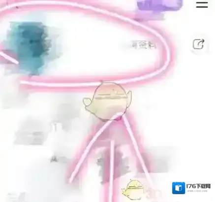 《美篇》添加背景音乐步骤