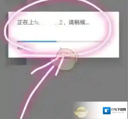 《美篇》添加背景音乐步骤