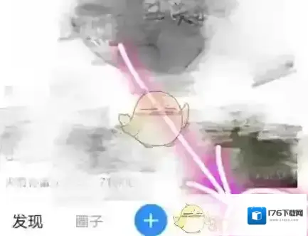 《美篇》添加背景音乐步骤