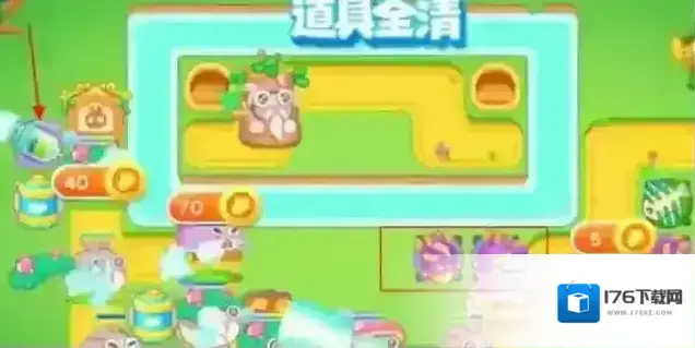 保卫萝卜4绿野奇缘第31关通关攻略 保卫萝卜4绿野奇缘第31关通关攻略