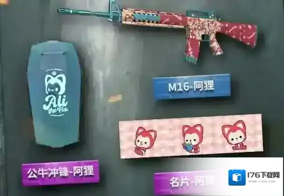 福利合集丨喜迎小长假,好礼轻松领! 福利合集丨喜迎小长假,好礼轻松领!