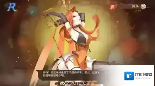 食之契约飨灵立绘大全 所有角色立绘图片汇总