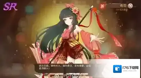 食之契约飨灵立绘大全 所有角色立绘图片汇总