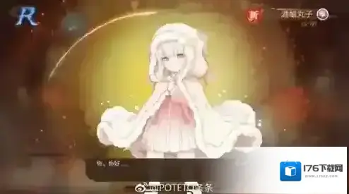 食之契约飨灵立绘大全 所有角色立绘图片汇总