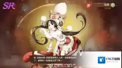 食之契约飨灵立绘大全 所有角色立绘图片汇总