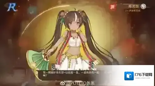 食之契约飨灵立绘大全 所有角色立绘图片汇总