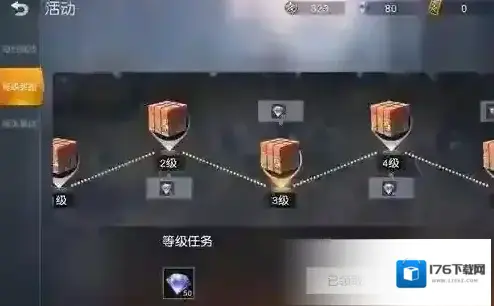 荒野行动钻石怎么获得 钻石作用详解