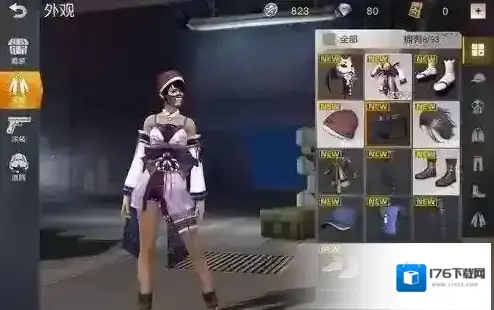 荒野行动钻石怎么获得 钻石作用详解