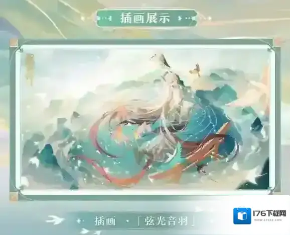 阴阳师紧那罗典藏皮肤、辉夜姬新皮肤即将上线! 阴阳师紧那罗典藏皮肤、辉夜姬新皮肤即将上线!