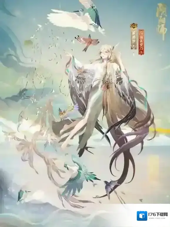 阴阳师紧那罗典藏皮肤、辉夜姬新皮肤即将上线! 阴阳师紧那罗典藏皮肤、辉夜姬新皮肤即将上线!