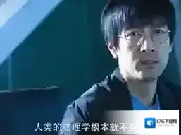 燕云十六声燕云简报|奇术,平平无奇的生活小妙招罢了 燕云十六声燕云简报|奇术,平平无奇的生活小妙招罢了