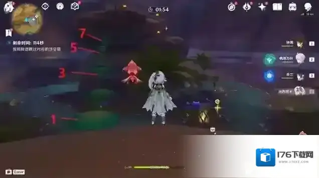 原神3.6须弥隐藏成就历七盘而蹤蹑攻略 原神3.6须弥隐藏成就历七盘而蹤蹑攻略