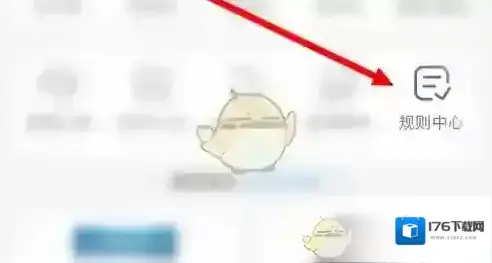 《盒马》运费规则介绍