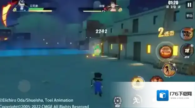 航海王热血航线三兄弟PVE和PVP教学攻略 航海王热血航线三兄弟PVE和PVP教学攻略