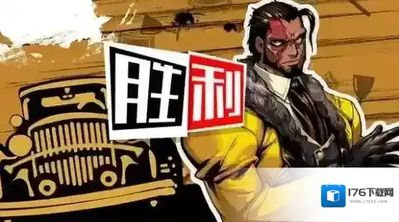 失落的真理魔典黑手党怎么样 黑手党能力介绍 黑手党玩法攻略 失落的真理魔典黑手党怎么样 黑手党能力介绍 黑手党玩法攻略