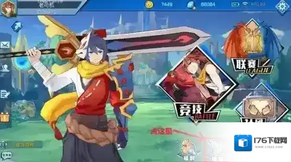 光影对决弹珠怎么玩 弹珠系统玩法解析