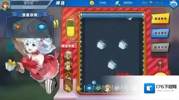 光影对决弹珠怎么玩 弹珠系统玩法解析