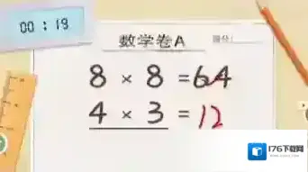 收纳物语第十三关怎么过 暑假作业通关方法攻略 收纳物语第十三关怎么过 暑假作业通关方法攻略