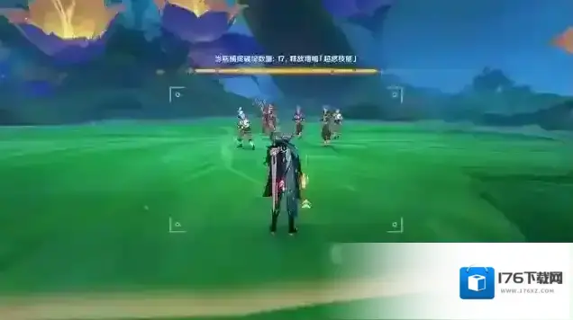 原神3.7溢神的猜想第七关攻略