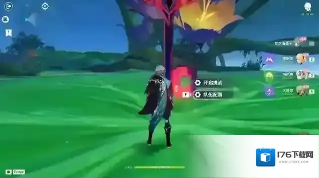 原神3.7溢神的猜想第七关攻略