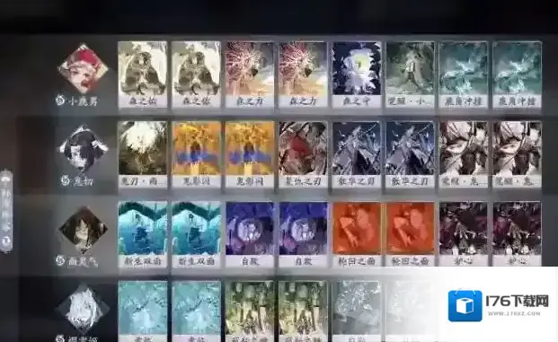 阴阳师百闻牌卡组推荐攻略