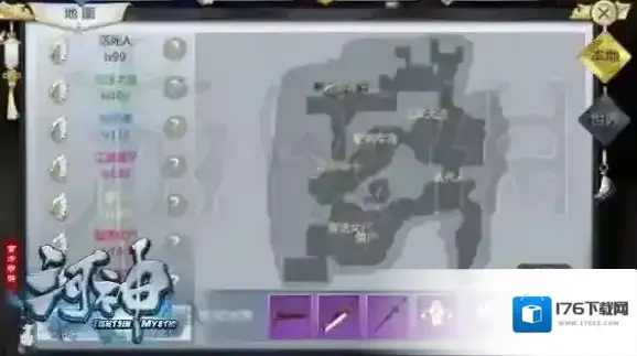 河神手游人物战力怎么提升 前期快速提升战力技巧 河神手游人物战力怎么提升 前期快速提升战力技巧