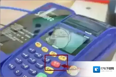 《粤通卡》圈存方法介绍 《粤通卡》圈存方法介绍