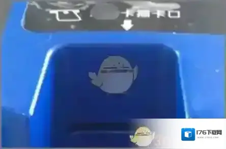 《粤通卡》圈存方法介绍 《粤通卡》圈存方法介绍