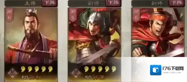 三国志战略版张郃使用技巧 张郃武将战法搭配攻略