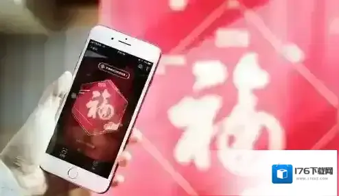 2018支付宝敬业福怎么获得 速扫敬业福技巧分享